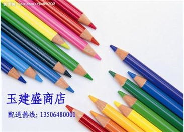 辦公用品零售與批發(fā) 機遇與策略