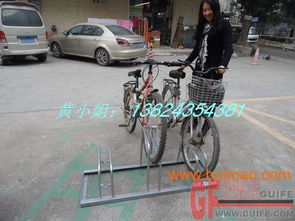 供應自行車停車架桂豐自行車停車架制造廠,供應自行車停車架桂豐自行車停車架制造廠生產(chǎn)廠家,供應自行車停車架桂豐自行車停車架制造廠價格