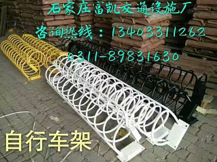 其他停車場(chǎng)設(shè)施產(chǎn)品價(jià)格 其他停車場(chǎng)設(shè)施產(chǎn)品廠家批發(fā) 